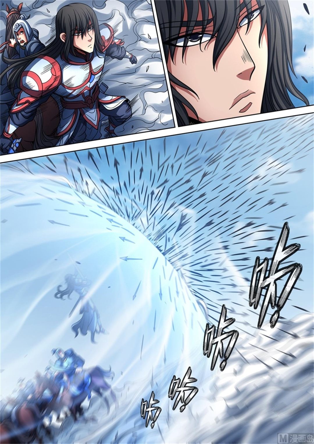 绝世武神韩漫全集-第95话 战斗的序幕 3无删减无遮挡章节图片 