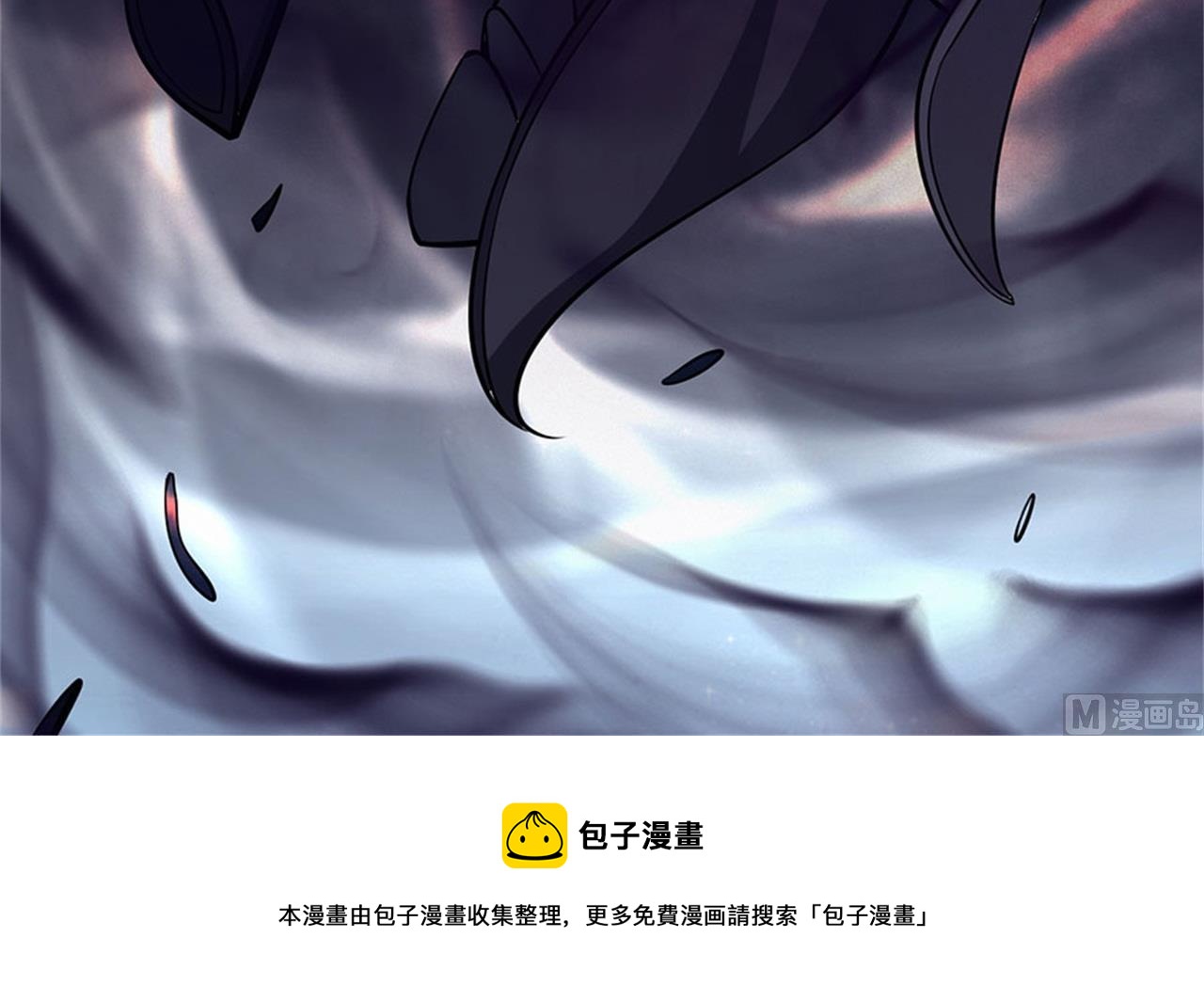 绝世武神韩漫全集-第97话 烈火焚城 2无删减无遮挡章节图片 