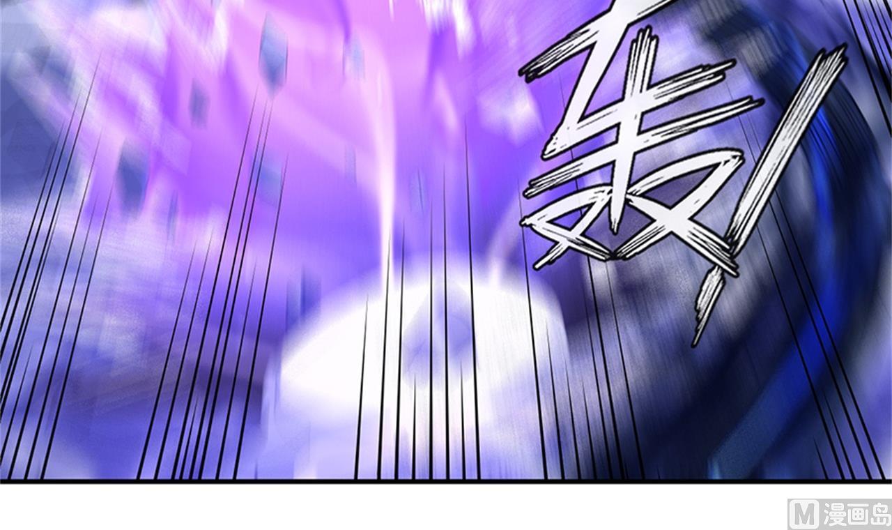 绝世武神韩漫全集-第98话 无畏无惧 3无删减无遮挡章节图片 
