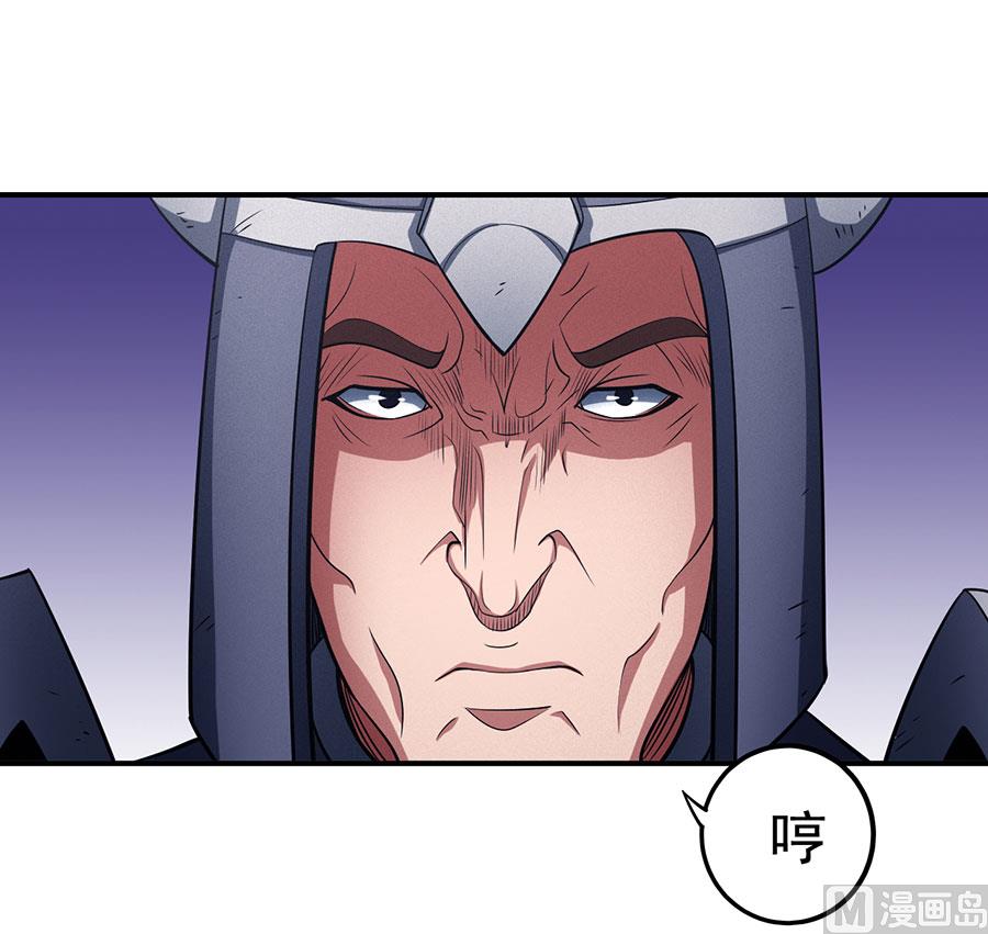 绝世武神韩漫全集-第99话 破而后立1无删减无遮挡章节图片 