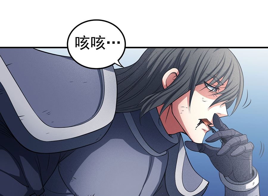 绝世武神韩漫全集-第99话 破而后立1无删减无遮挡章节图片 