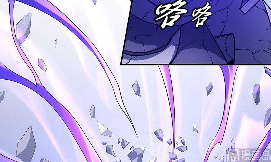 绝世武神韩漫全集-第99话 破而后立2无删减无遮挡章节图片 