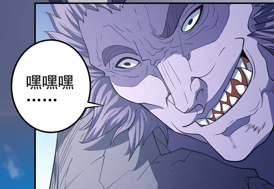 绝世武神韩漫全集-第99话 破而后立2无删减无遮挡章节图片 
