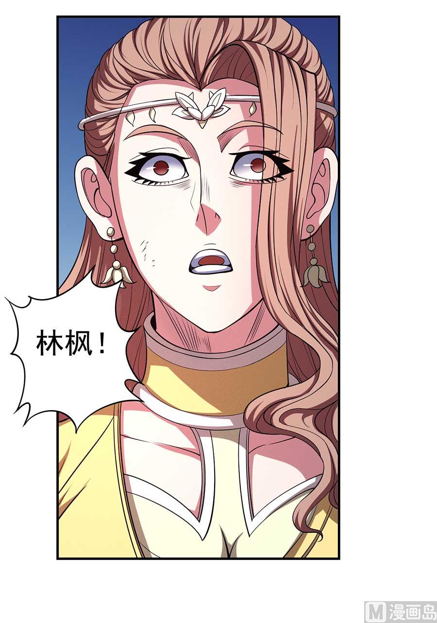 绝世武神韩漫全集-第99话 破而后立2无删减无遮挡章节图片 