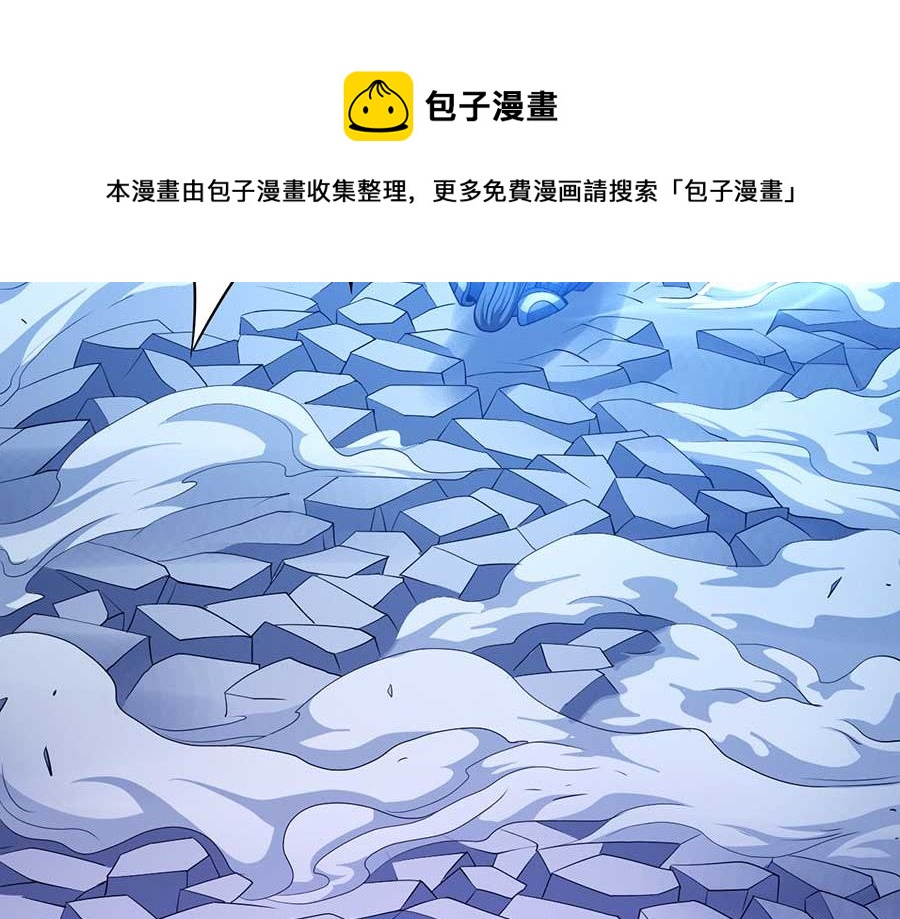 绝世武神韩漫全集-第99话 破而后立2无删减无遮挡章节图片 