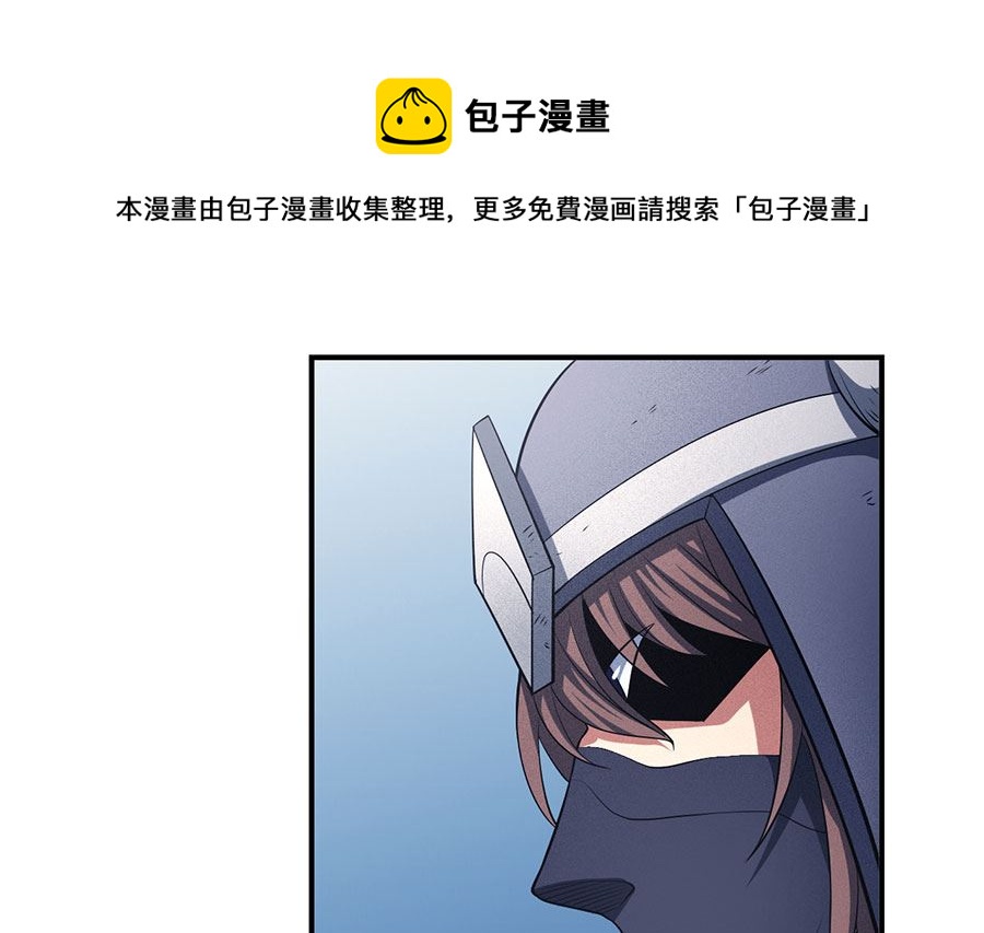 绝世武神韩漫全集-第99话 破而后立3无删减无遮挡章节图片 