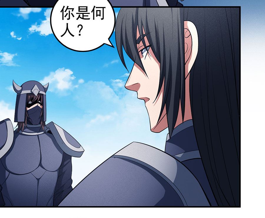 绝世武神韩漫全集-第99话 破而后立3无删减无遮挡章节图片 