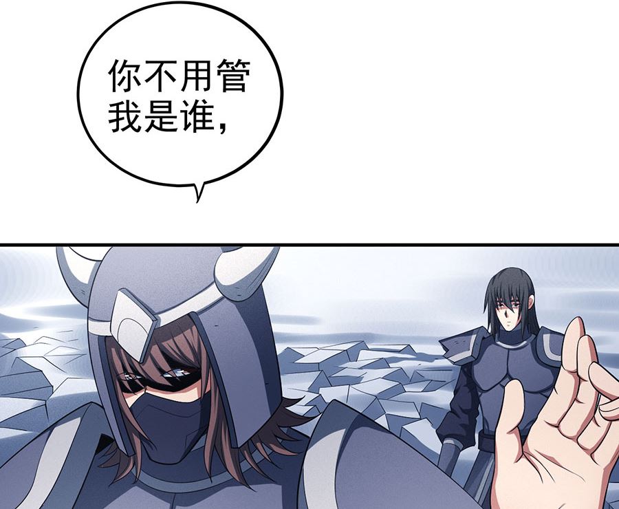 绝世武神韩漫全集-第99话 破而后立3无删减无遮挡章节图片 