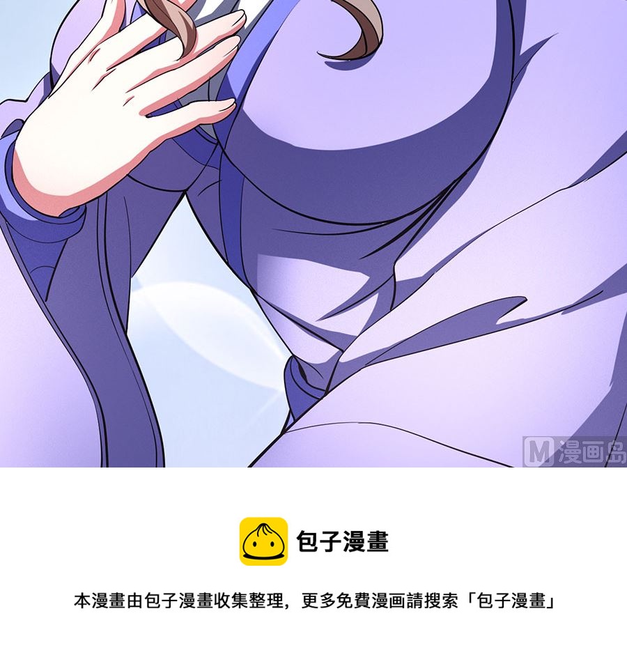 绝世武神韩漫全集-第100话 奇妙的境界（2）无删减无遮挡章节图片 