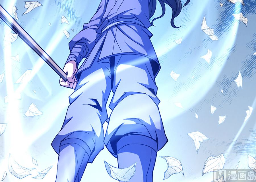 绝世武神韩漫全集-第100话 奇妙的境界（3）无删减无遮挡章节图片 