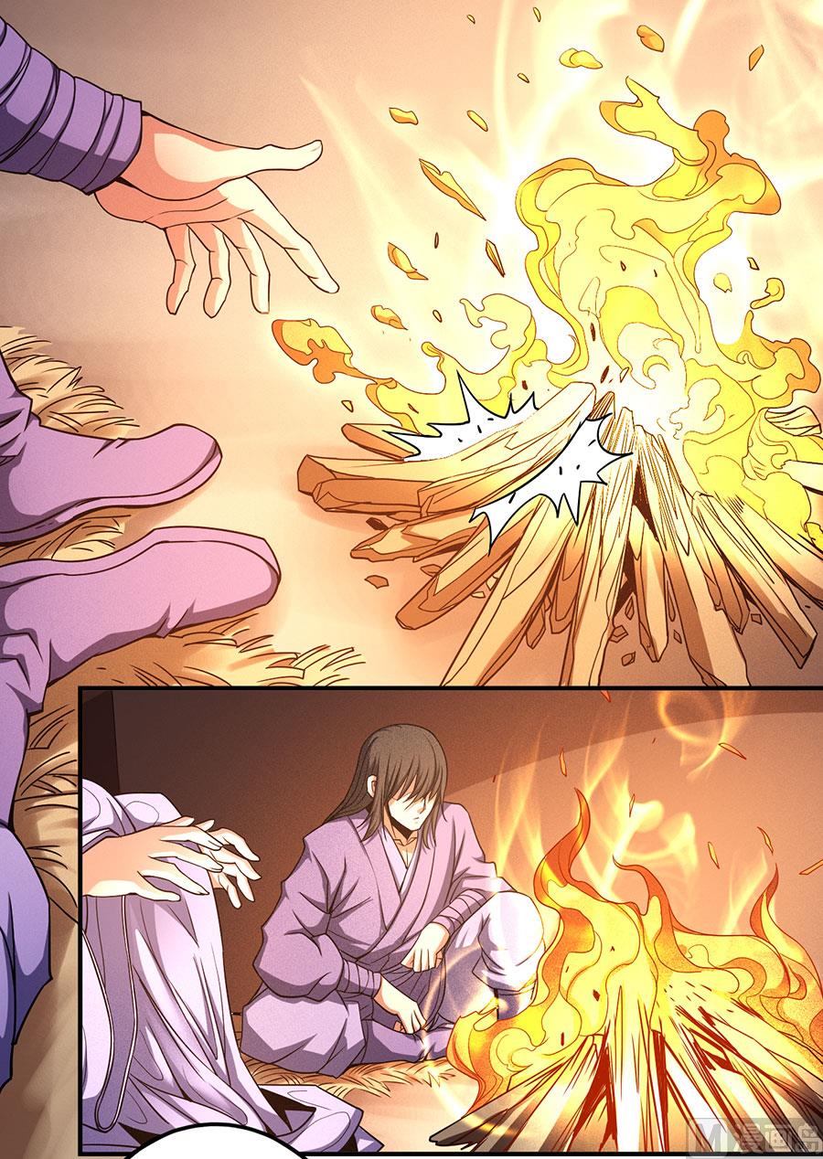 绝世武神韩漫全集-第101话 紫金山下（2）无删减无遮挡章节图片 