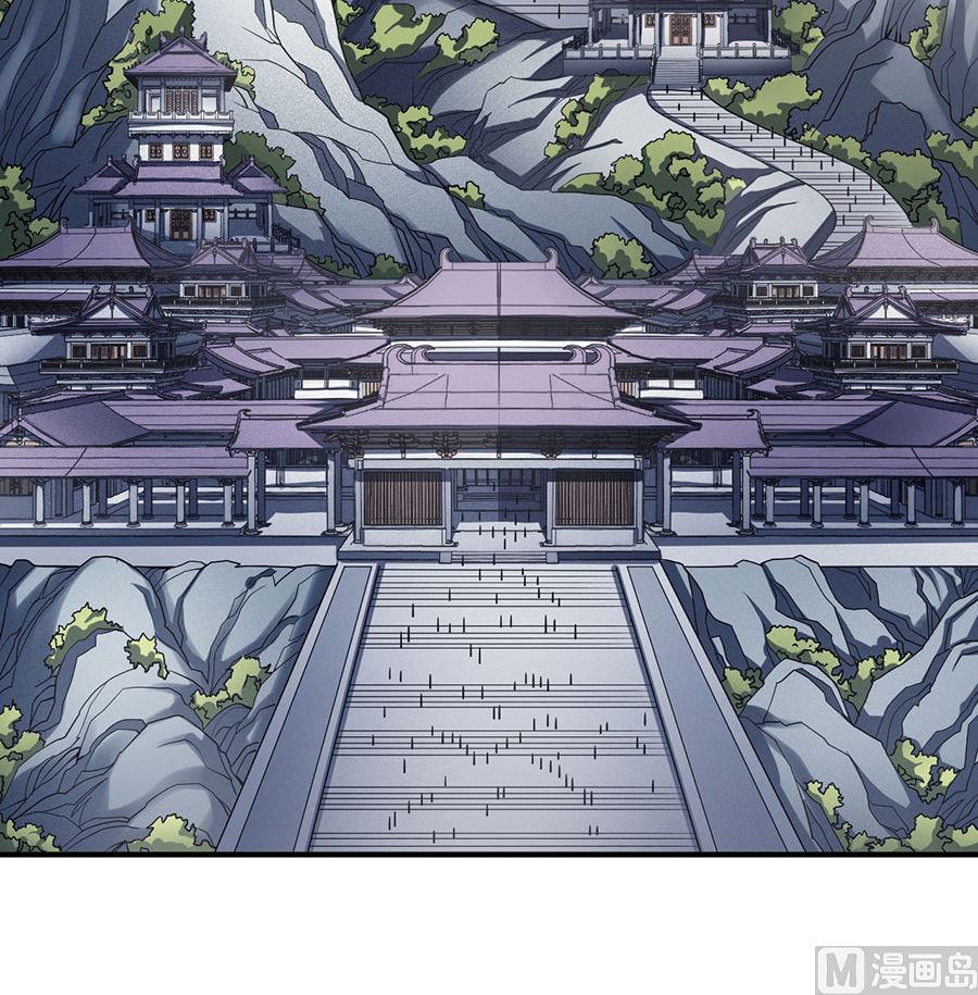绝世武神韩漫全集-第103话 不配用剑（1）无删减无遮挡章节图片 