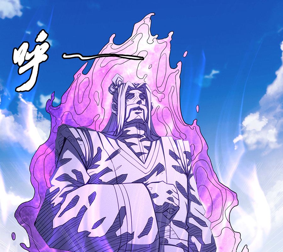 绝世武神韩漫全集-第103话 不配用剑（2）无删减无遮挡章节图片 
