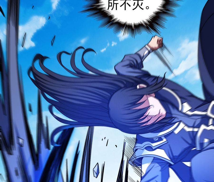 绝世武神韩漫全集-第104话 林枫的剑（2）无删减无遮挡章节图片 