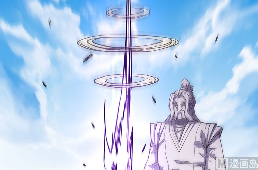 绝世武神韩漫全集-第105话 朝阳之剑（1）无删减无遮挡章节图片 