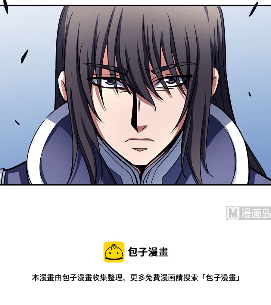 绝世武神韩漫全集-第105话 朝阳之剑（2）无删减无遮挡章节图片 