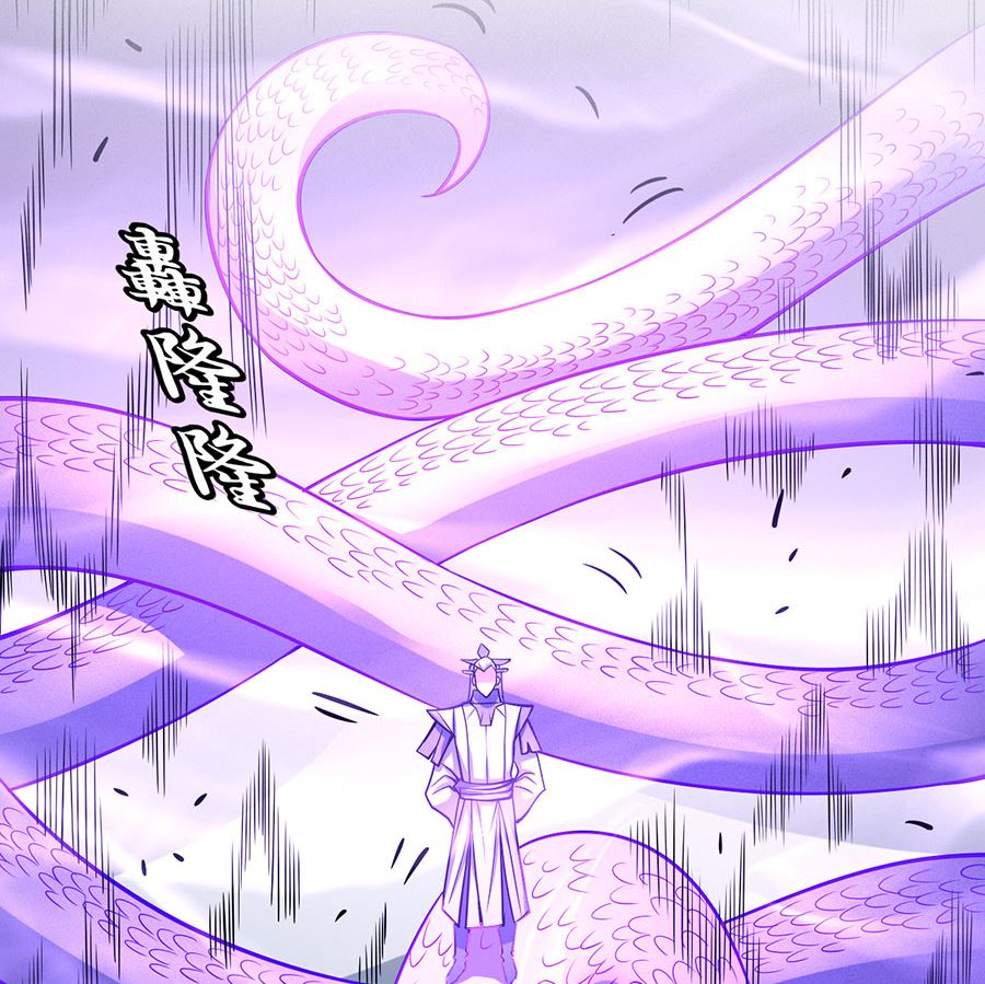绝世武神韩漫全集-第107话 恐怖的强者（2）无删减无遮挡章节图片 
