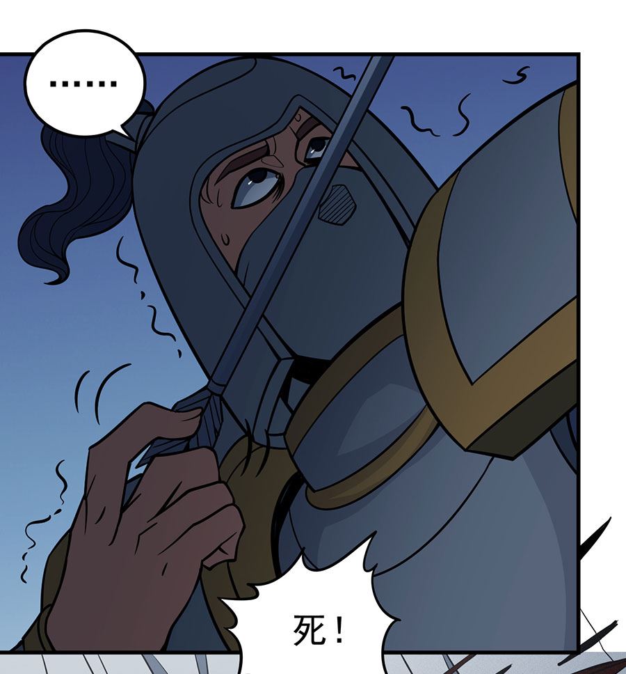 绝世武神韩漫全集-第108话 禁地温情（2）无删减无遮挡章节图片 