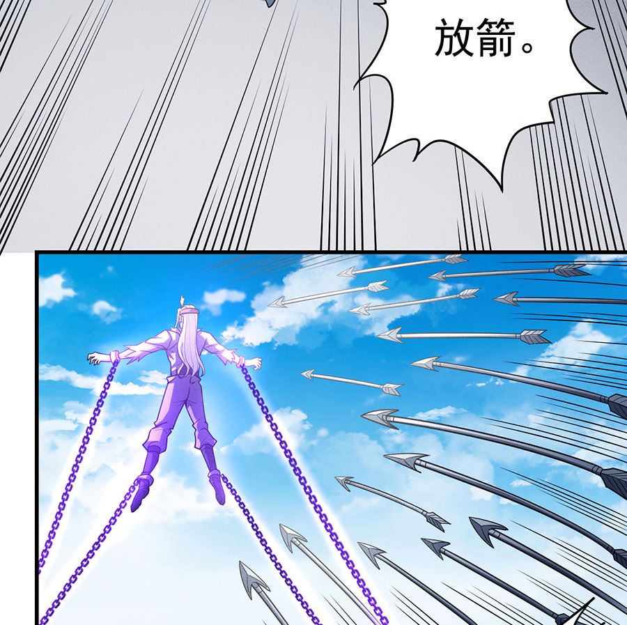 绝世武神韩漫全集-第109话 诛杀统领（3）无删减无遮挡章节图片 