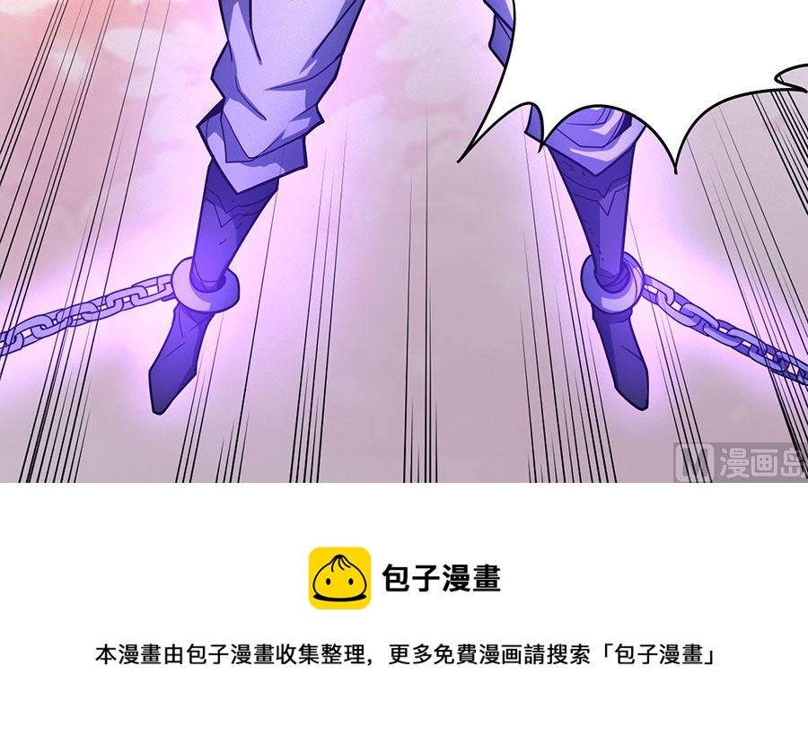 绝世武神韩漫全集-第109话 诛杀统领（3）无删减无遮挡章节图片 