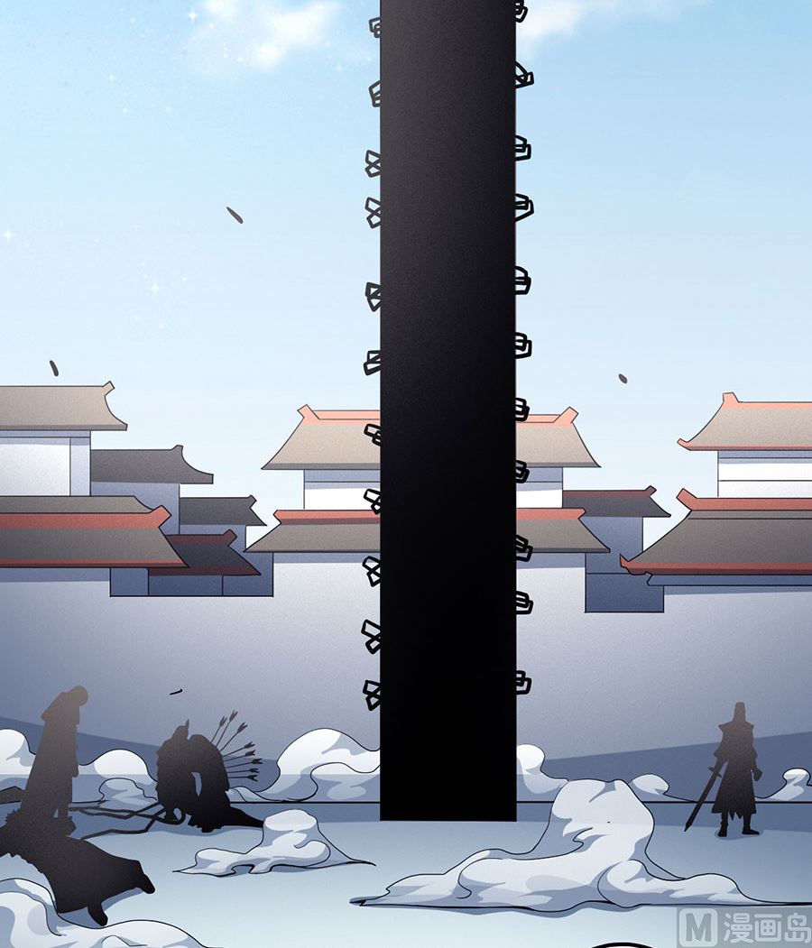 绝世武神韩漫全集-第110话 铁血情（1）无删减无遮挡章节图片 
