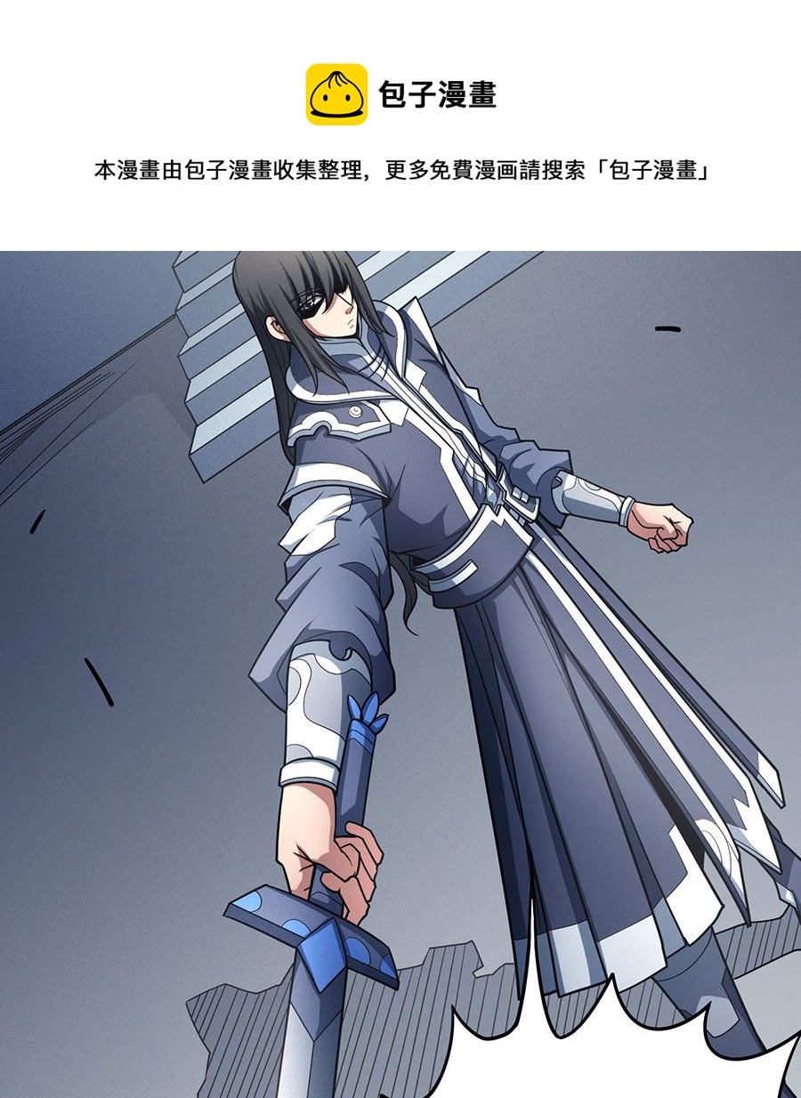 绝世武神韩漫全集-第110话 铁血情（3）无删减无遮挡章节图片 