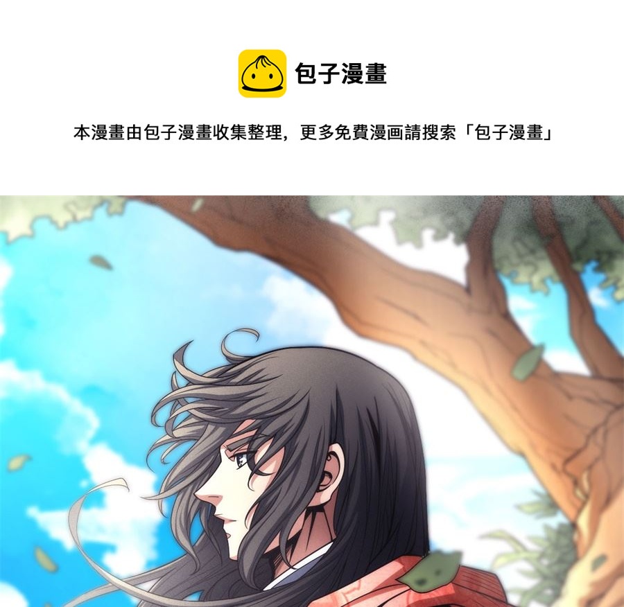 绝世武神韩漫全集-第111话 封侯拜相（2）无删减无遮挡章节图片 