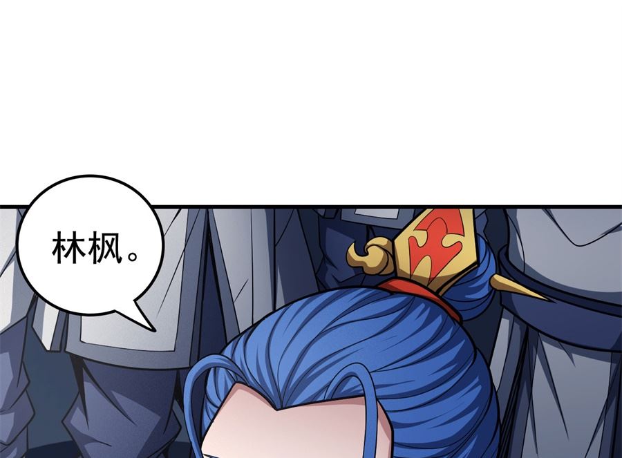 绝世武神韩漫全集-第111话 封侯拜相（2）无删减无遮挡章节图片 