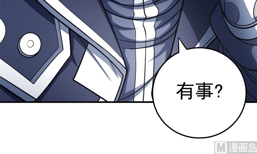 绝世武神韩漫全集-第111话 封侯拜相（2）无删减无遮挡章节图片 