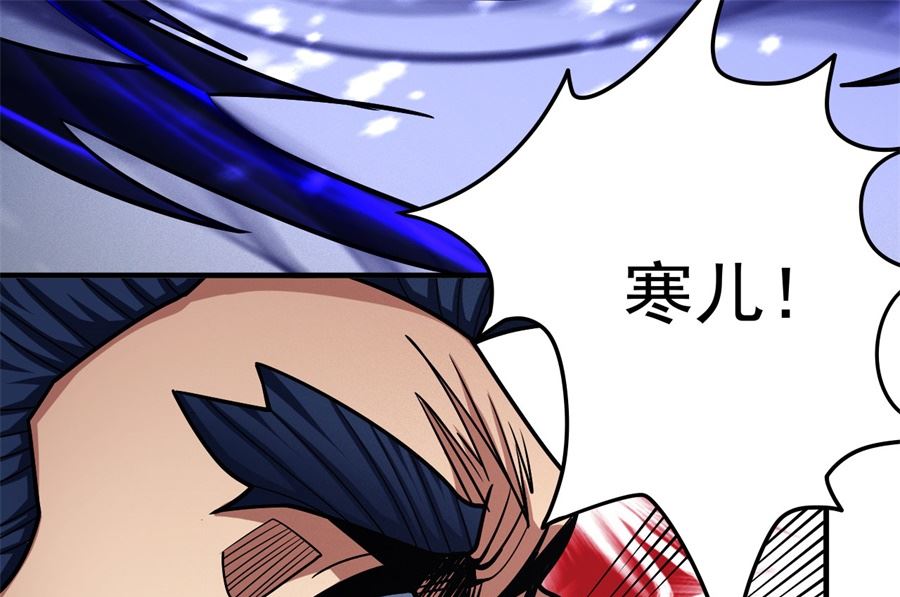 绝世武神韩漫全集-第111话 封侯拜相（2）无删减无遮挡章节图片 