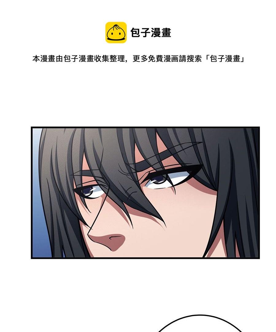 绝世武神韩漫全集-第112话 虐（2）无删减无遮挡章节图片 