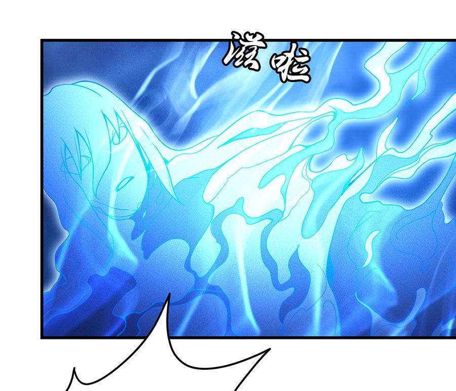 绝世武神韩漫全集-第113话 回扬州城（1）无删减无遮挡章节图片 