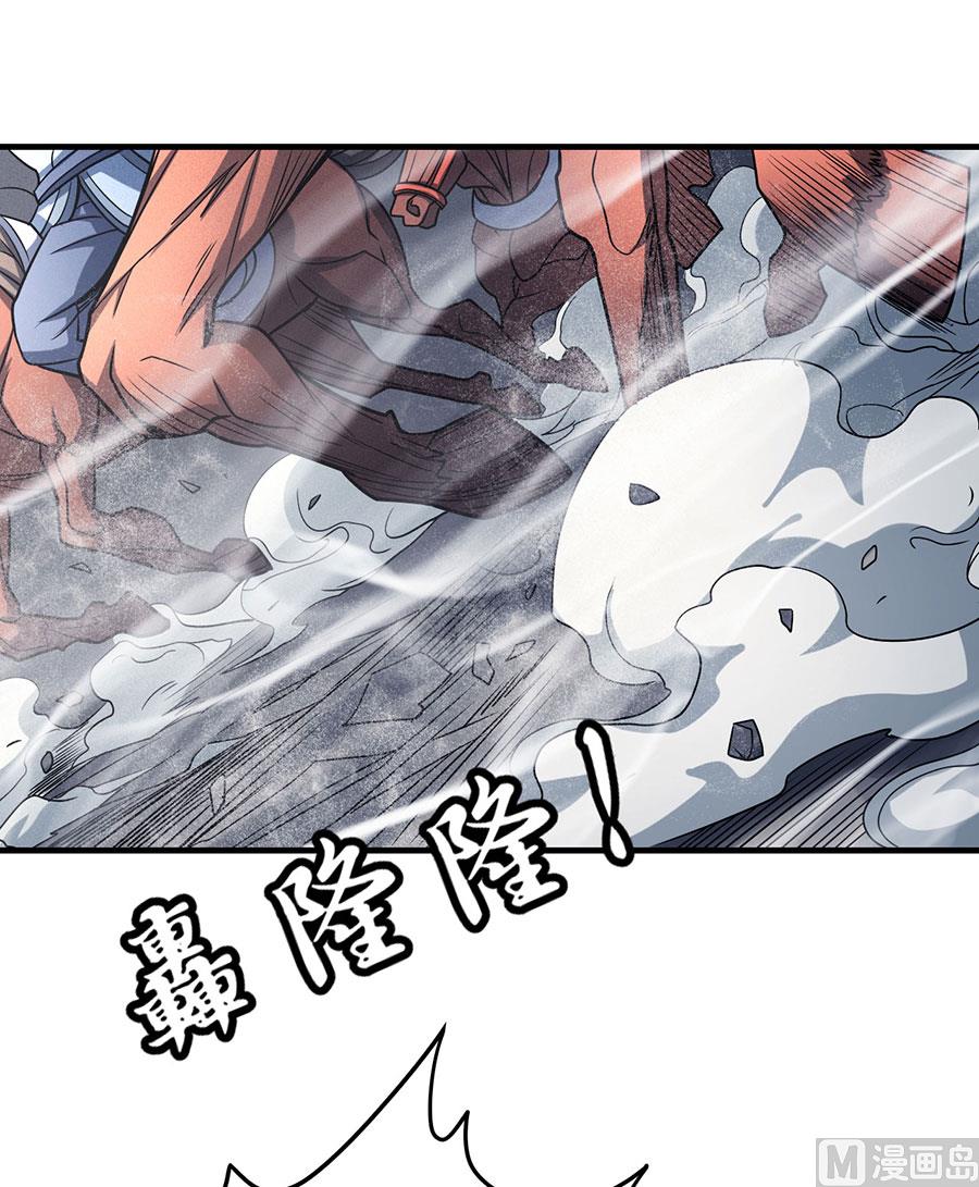 绝世武神韩漫全集-第113话 回扬州城（3）无删减无遮挡章节图片 