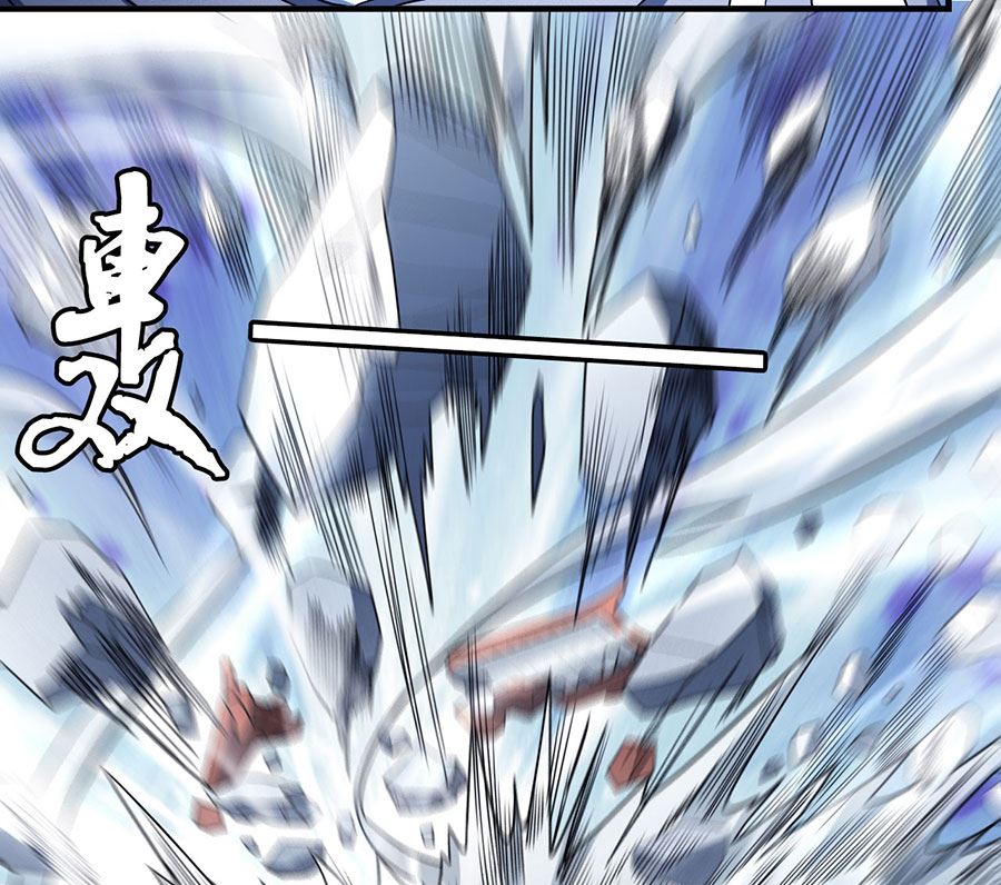 绝世武神韩漫全集-第113话 回扬州城（3）无删减无遮挡章节图片 