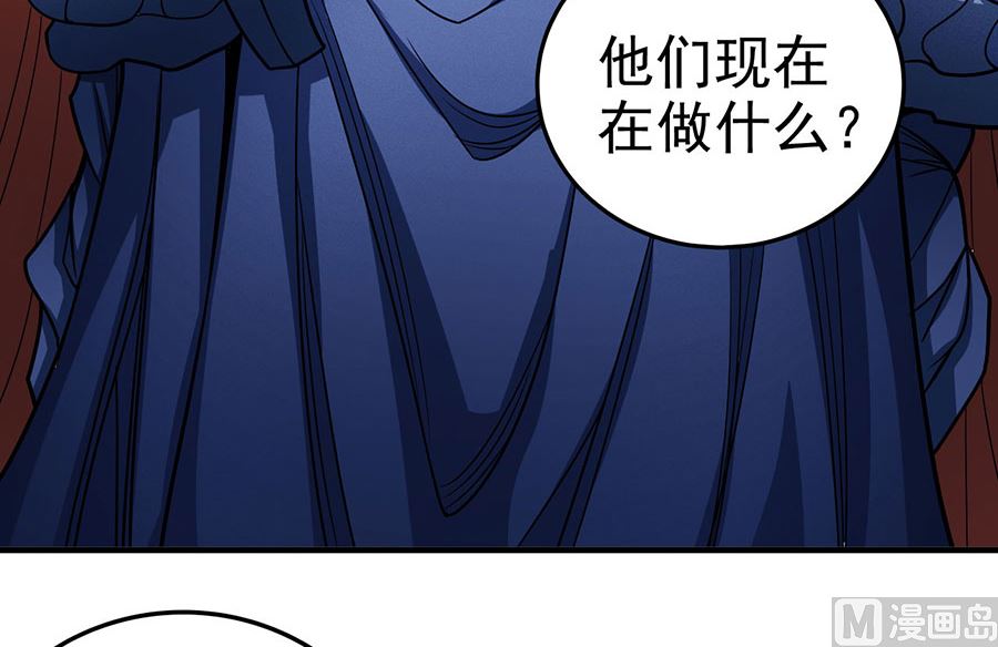 绝世武神韩漫全集-第113话 回扬州城（3）无删减无遮挡章节图片 