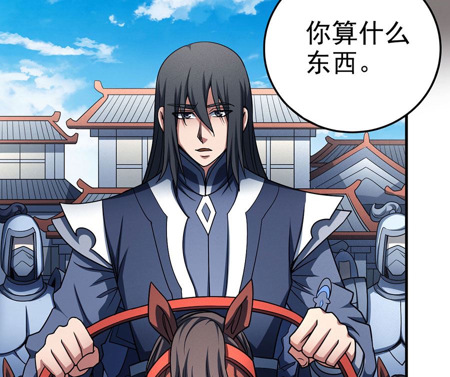 绝世武神韩漫全集-第114话 自裁（1）无删减无遮挡章节图片 