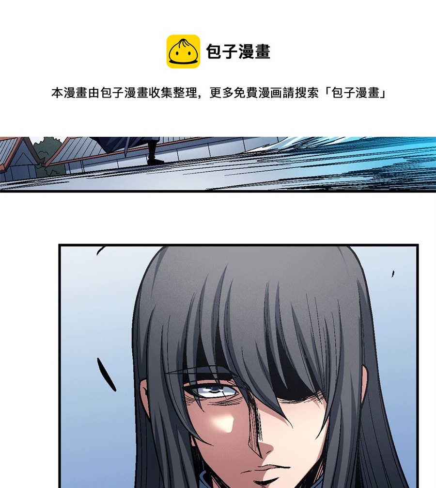 绝世武神韩漫全集-第115话 求死（1）无删减无遮挡章节图片 