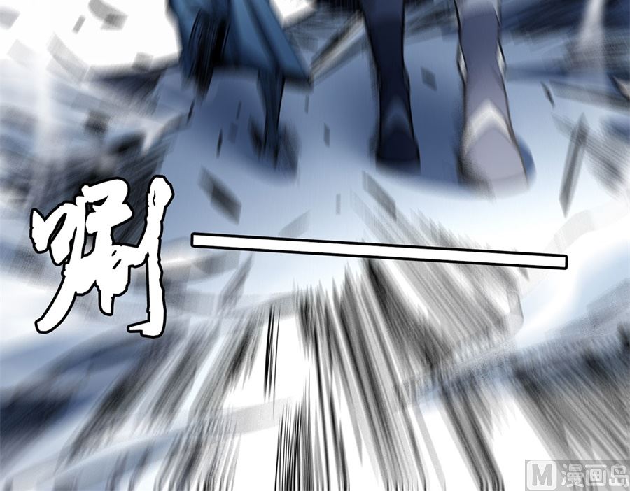 绝世武神韩漫全集-第115话 求死（1）无删减无遮挡章节图片 
