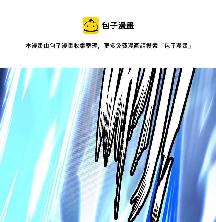 绝世武神韩漫全集-第115话 求死（2）无删减无遮挡章节图片 