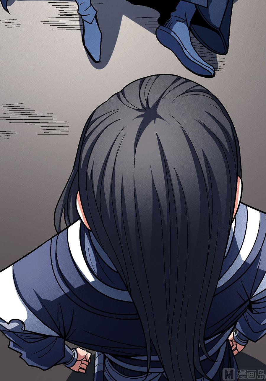 绝世武神韩漫全集-第115话 求死（2）无删减无遮挡章节图片 