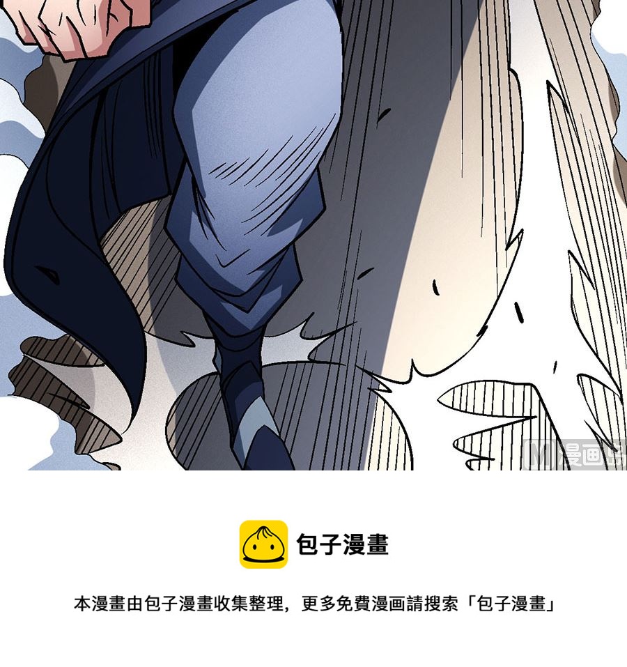 绝世武神韩漫全集-第115话 求死（2）无删减无遮挡章节图片 
