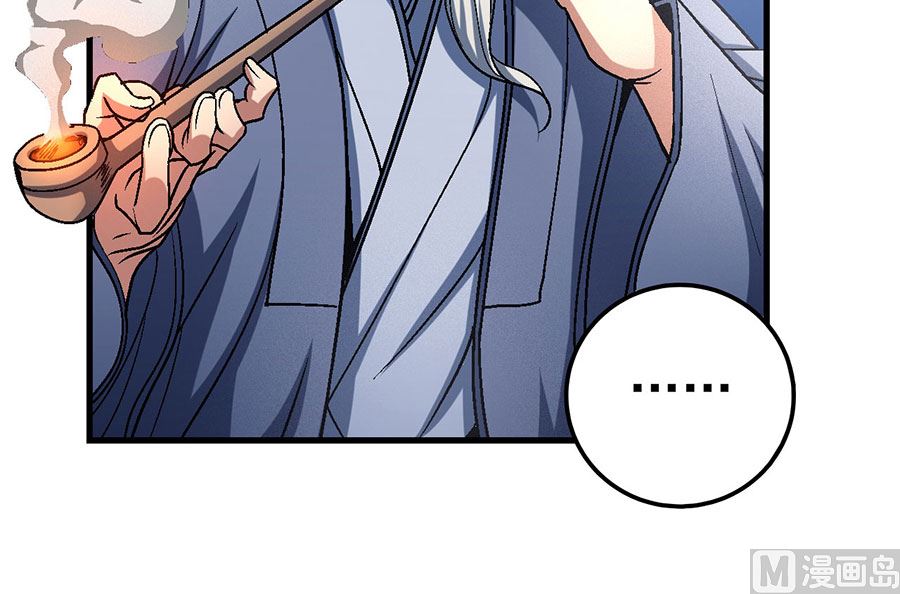 绝世武神韩漫全集-第116话 失去（2）无删减无遮挡章节图片 