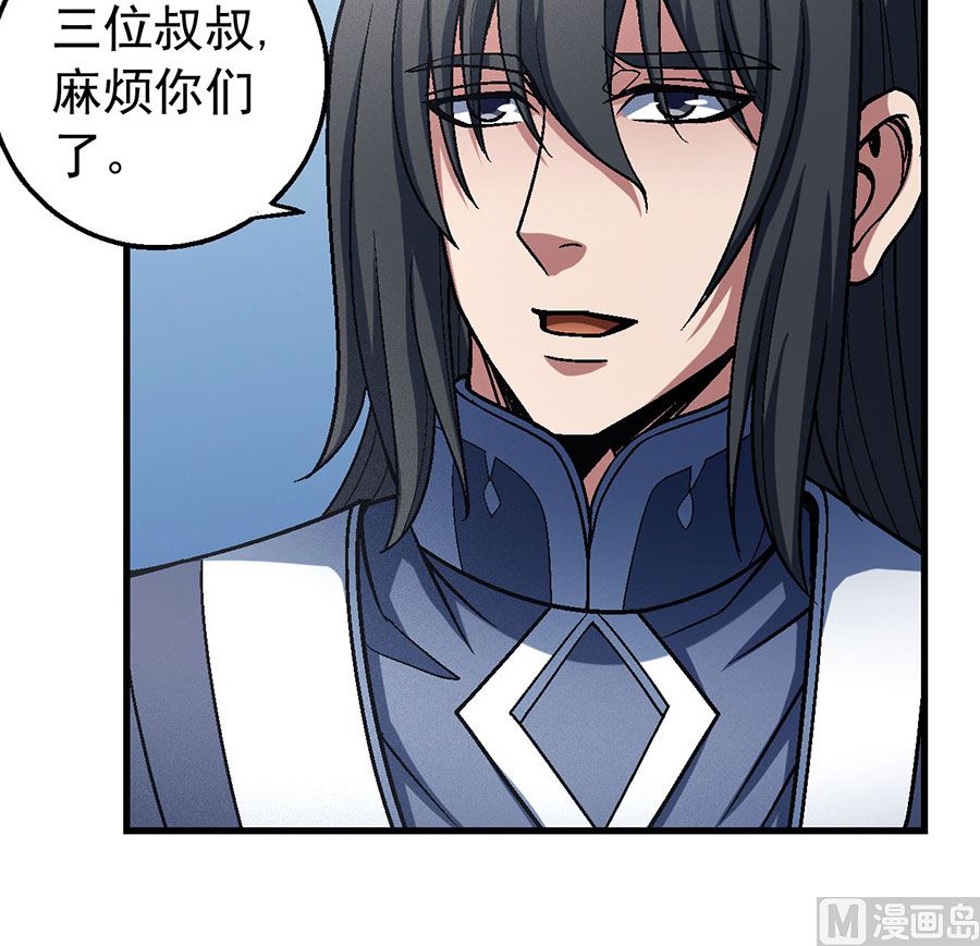 绝世武神韩漫全集-第116话 失去（2）无删减无遮挡章节图片 