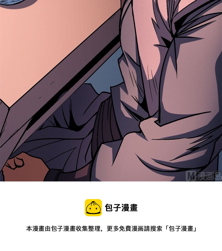 绝世武神韩漫全集-第117话 刀公子（1）无删减无遮挡章节图片 