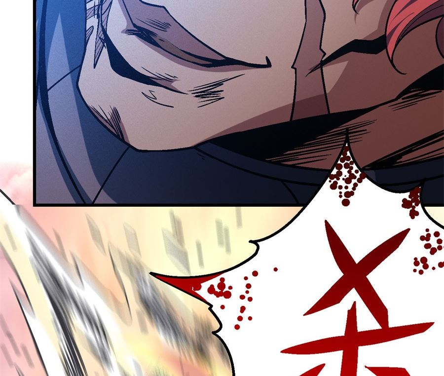 绝世武神韩漫全集-第117话 刀公子（1）无删减无遮挡章节图片 