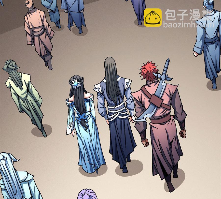 绝世武神韩漫全集-第117话 刀公子（2）无删减无遮挡章节图片 