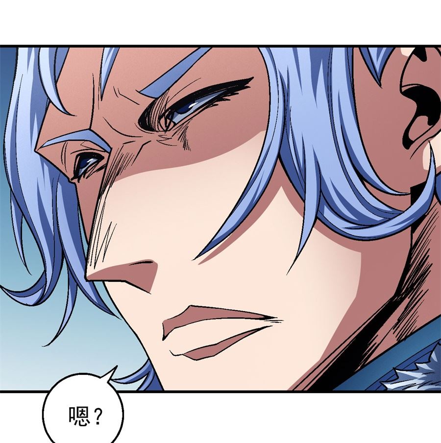 绝世武神韩漫全集-第117话 刀公子（2）无删减无遮挡章节图片 