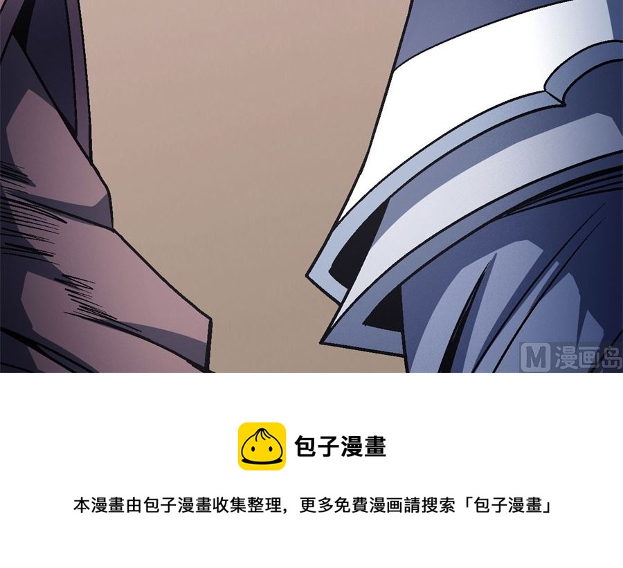 绝世武神韩漫全集-第117话 刀公子（2）无删减无遮挡章节图片 