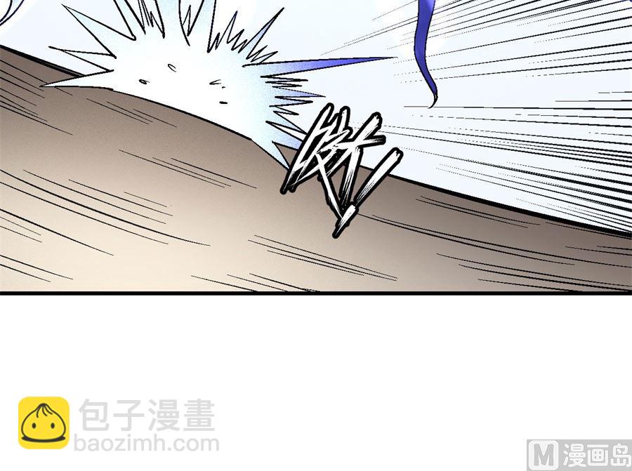 绝世武神韩漫全集-第124话 激战（3）无删减无遮挡章节图片 
