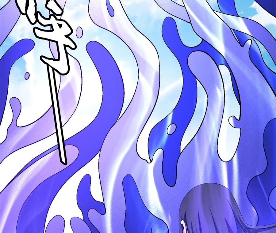 绝世武神韩漫全集-第124话 激战（3）无删减无遮挡章节图片 